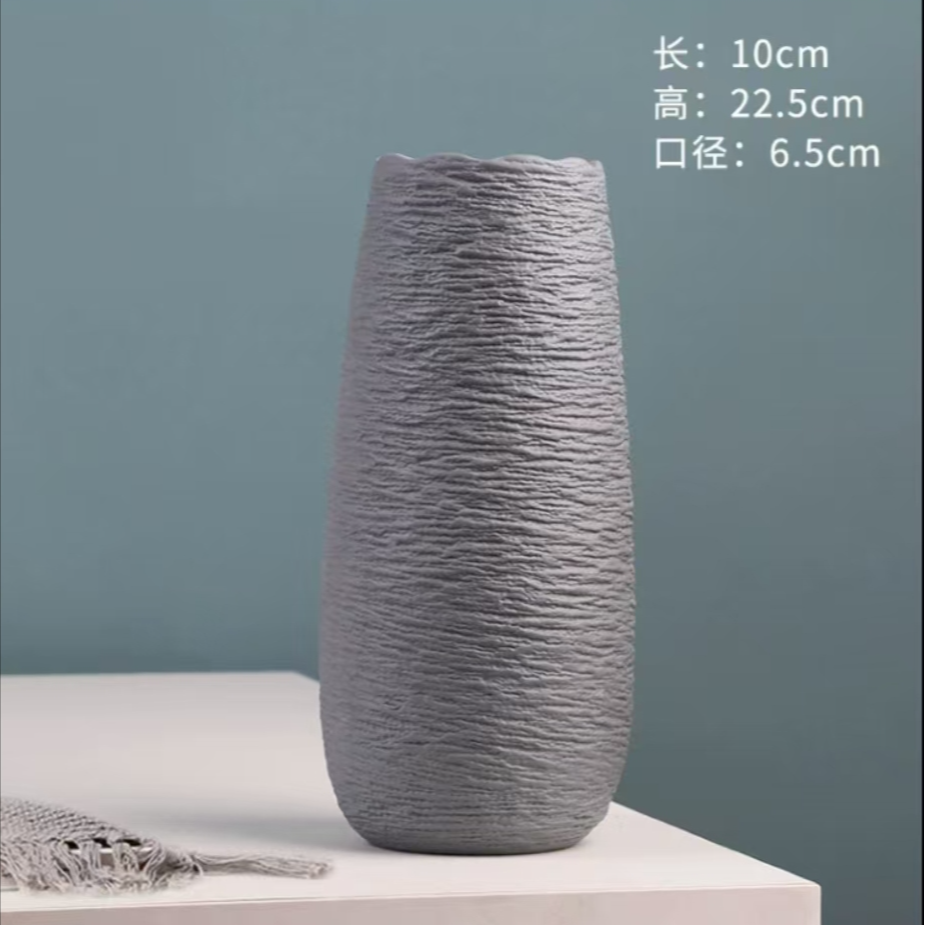 素胚陶瓷花瓶-北欧简约