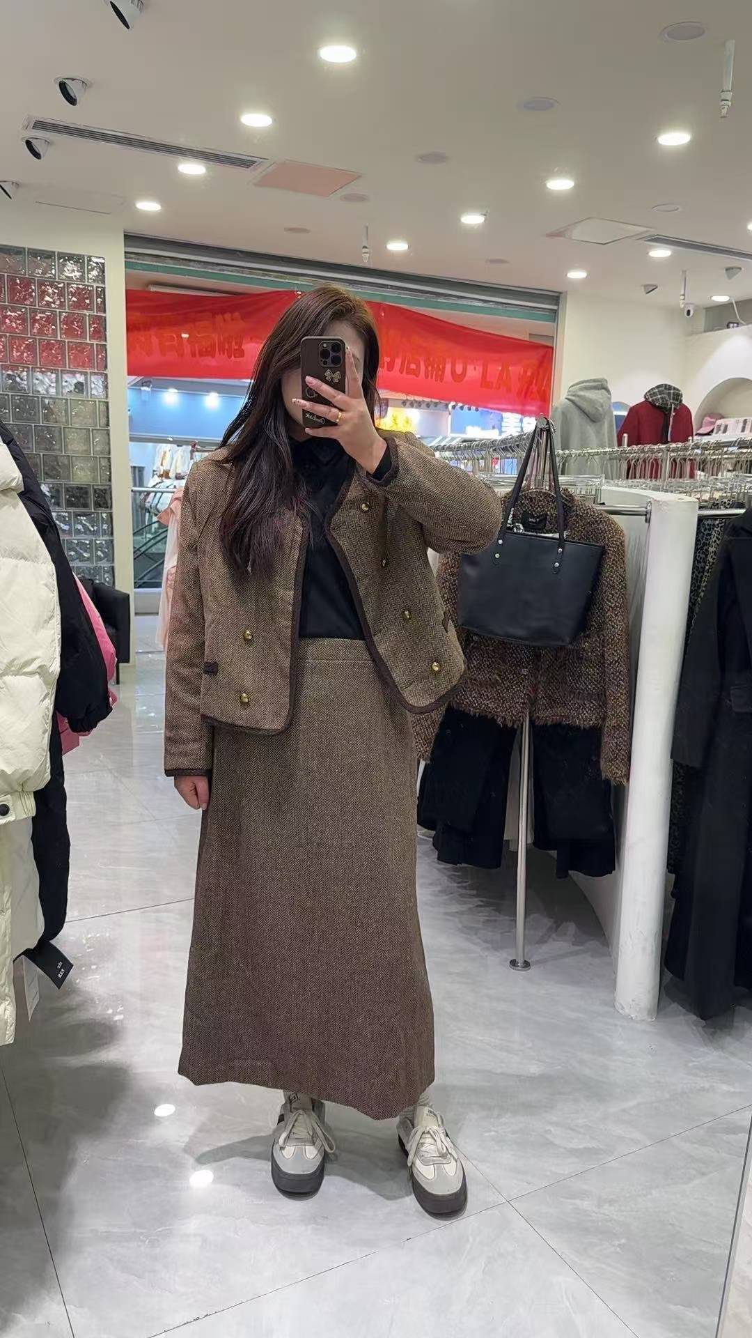 时尚气质小香风外套半身裙两件套百搭显瘦