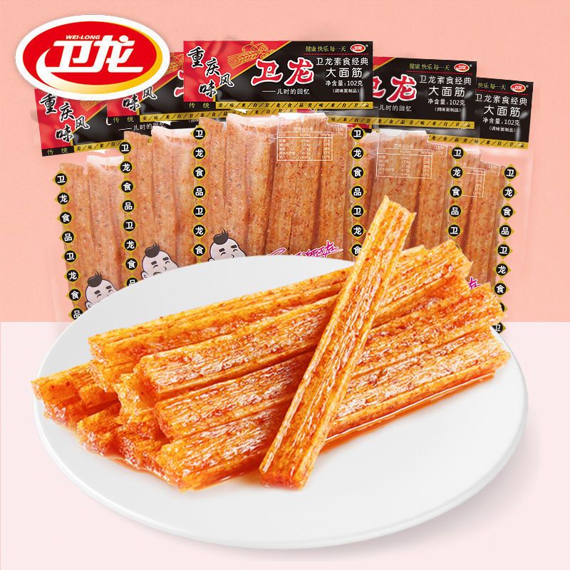 卫龙大面筋102g麻辣零食怀旧小吃麻辣味休闲食品解馋辣条卫龙辣条
