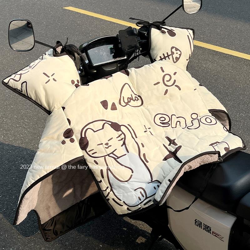 电动车挡风被秋冬季通用加厚防水板2023新款加绒保暖可爱防风罩