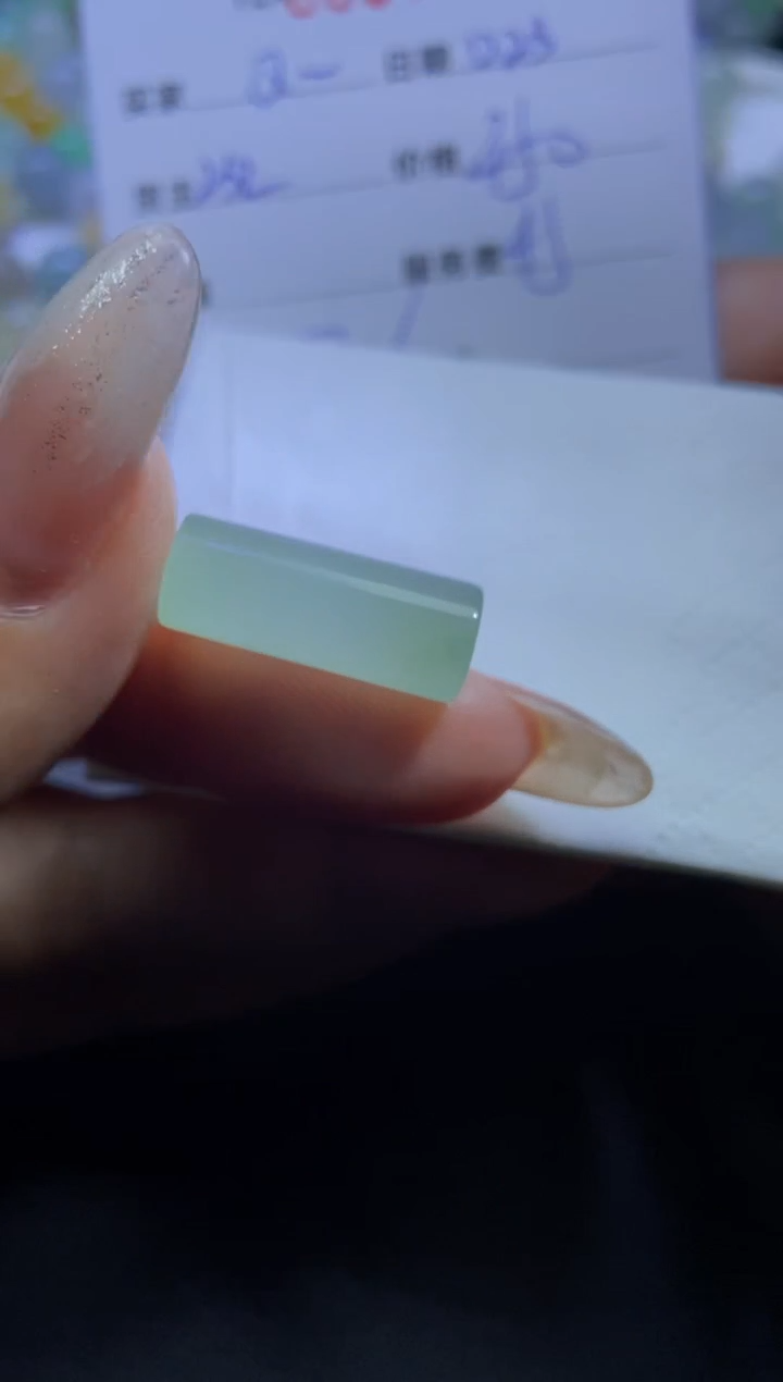 【闪购商品】定制翡翠未镶嵌B232