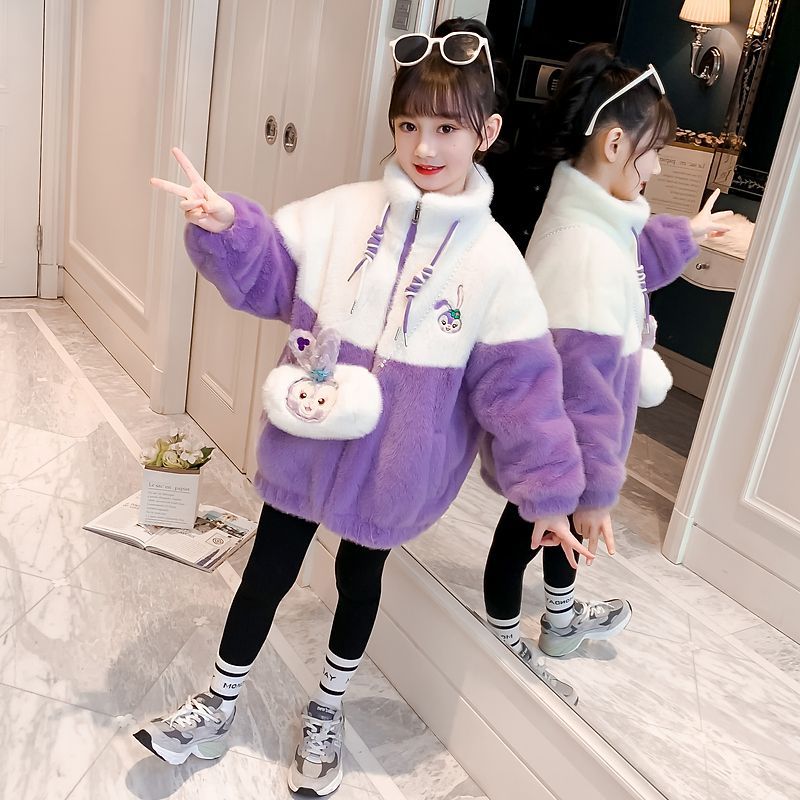 巴巴童装女童外套冬装2023新款儿童秋冬季毛毛衣洋气女孩水貂绒上