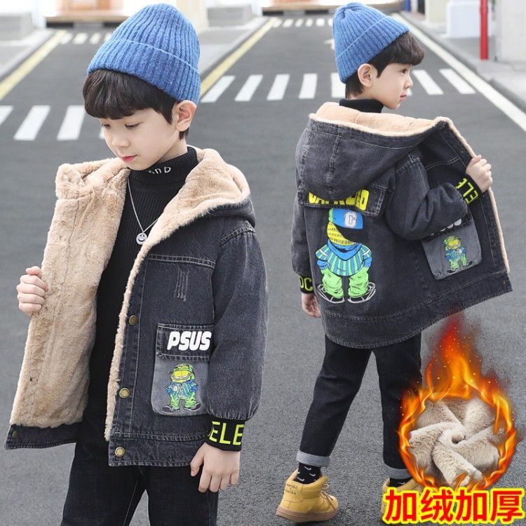 巴巴童装儿童装男童冬装外套加绒2023年新款秋冬款洋气加厚中大童