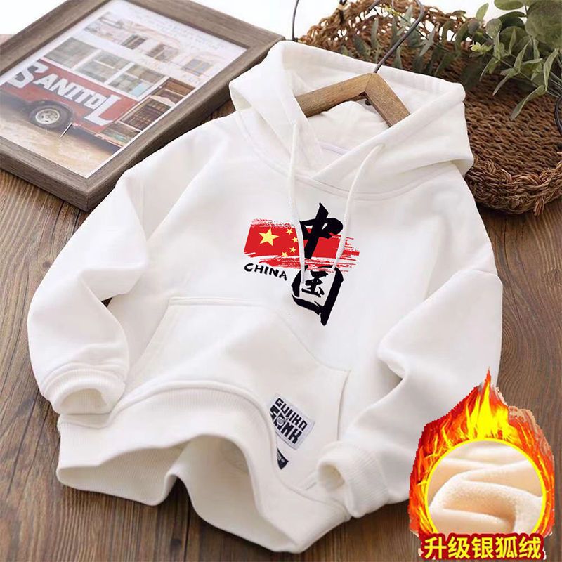 巴巴童装男童连帽卫衣2023春秋新款中大童宽松百搭中国潮牌学生运