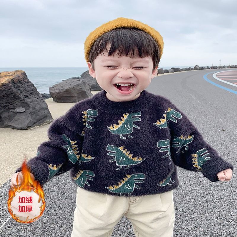 巴巴童装宝宝恐龙秋冬款儿童加绒加厚洋气2023新款韩版男童毛衣套