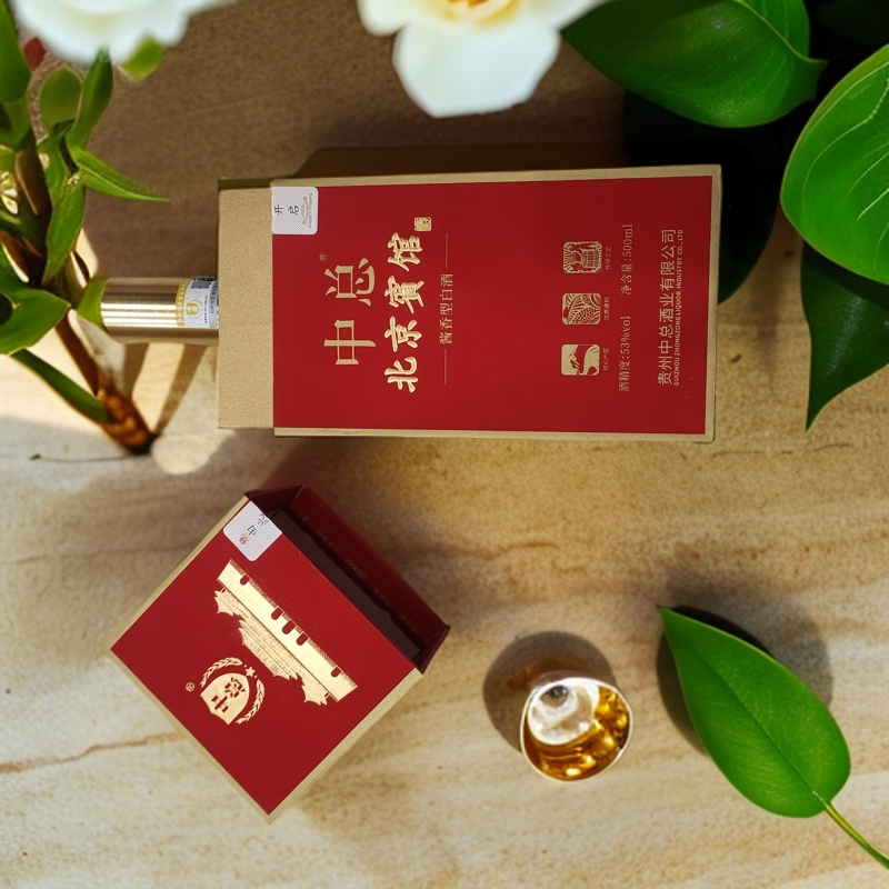 中总北京宾馆酱香白酒53%Vol500
