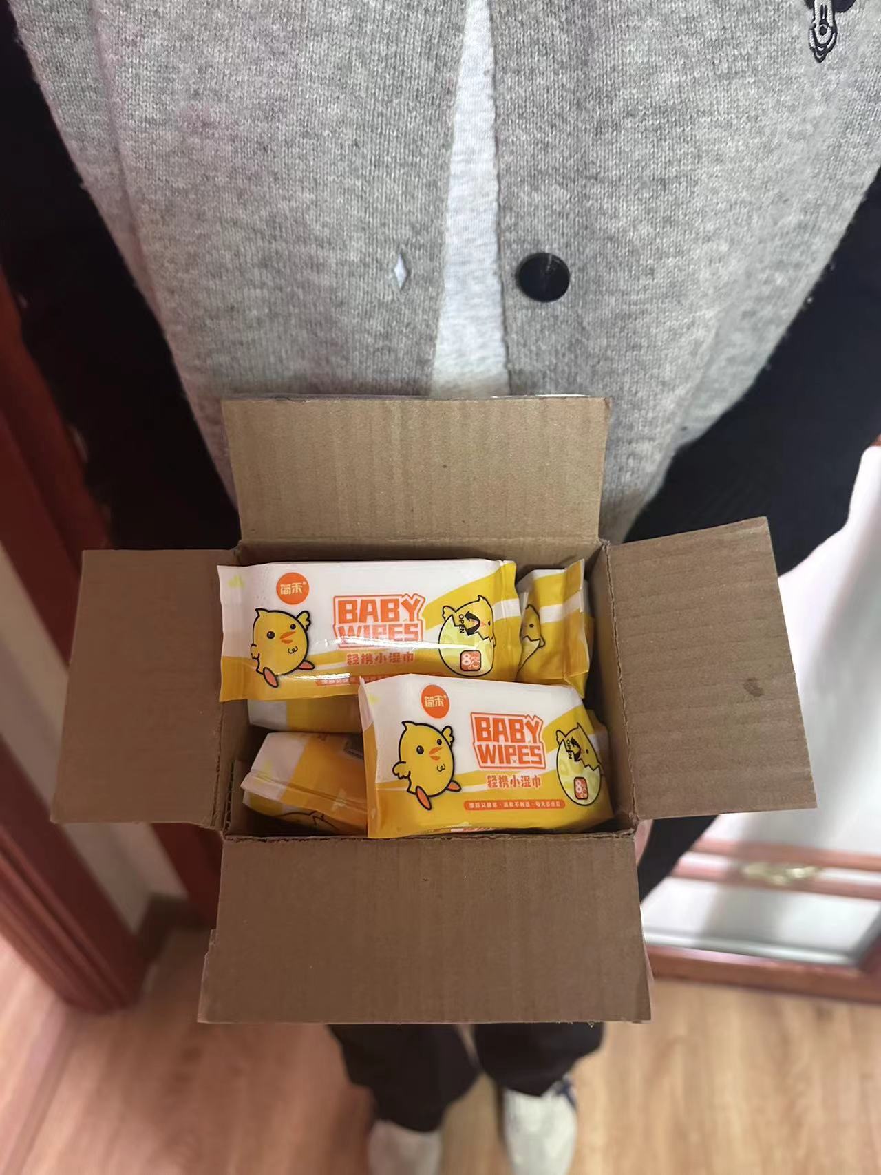 【一箱24包/一箱10包可选】新品如视频介绍- 涂抹面膜厂家提供_4