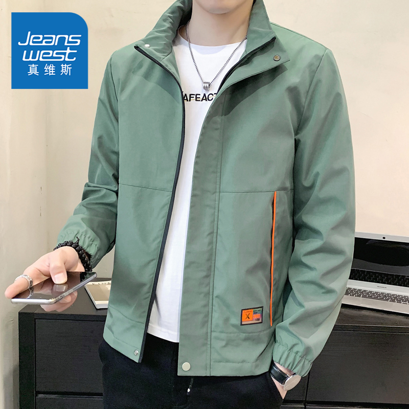 真维斯男士秋冬季新款夹克潮牌工装休闲立领宽松潮流上衣春秋外套