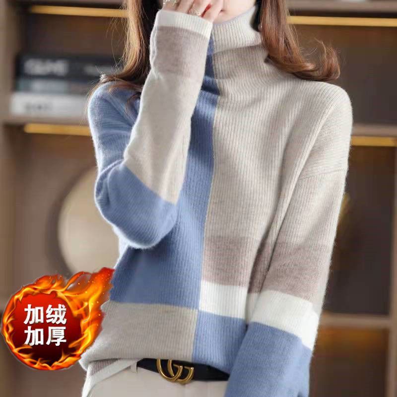 高领拼色针织衫毛衣女2023秋冬新款套头加绒加厚百搭打底衫上衣女