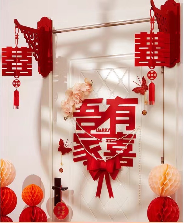 结婚套装新婚房门浪漫门口喜字挂件套装男方女方立体婚房装饰品