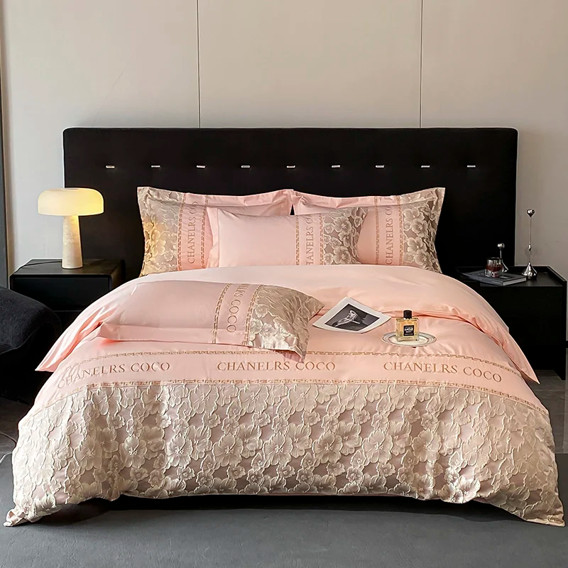 JIUYEJIAFANG/九叶家纺新款特价拼接磨毛刺绣居家款四件套系列6