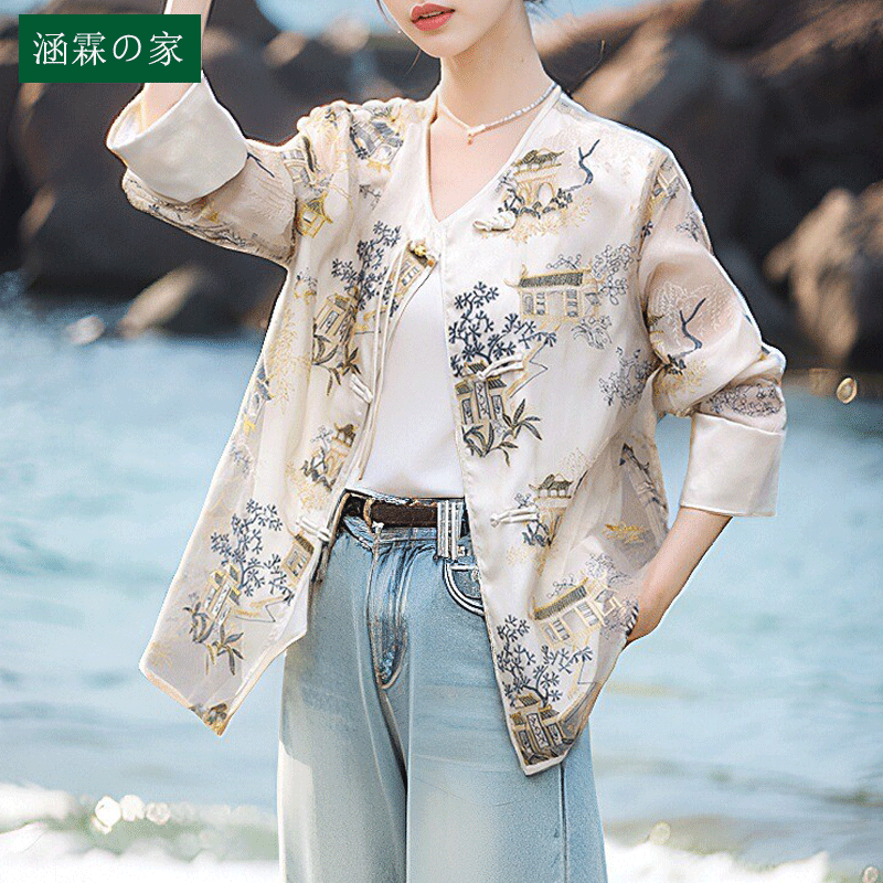 新中式国风刺绣防晒衣女2024夏季新款薄短外套复古流苏唐装上衣服