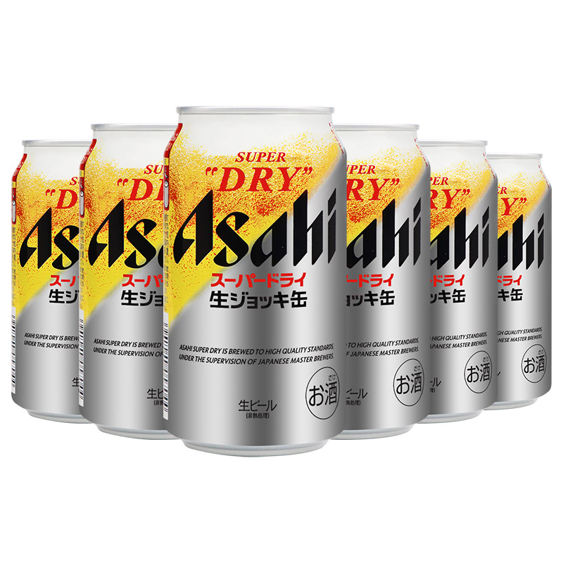 日本原装进口 朝日SUPER DRY超爽快全开盖啤酒340ml*6罐 清爽啤酒