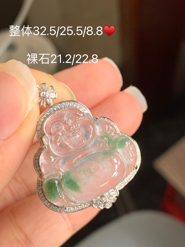 高冰玻璃飘绿佛公吊坠（缅甸翡翠）