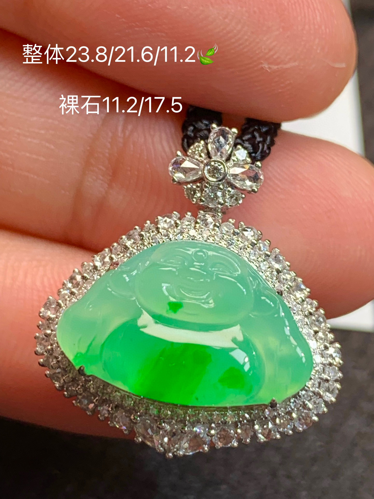 艳阳绿佛公吊坠（缅甸翡翠）