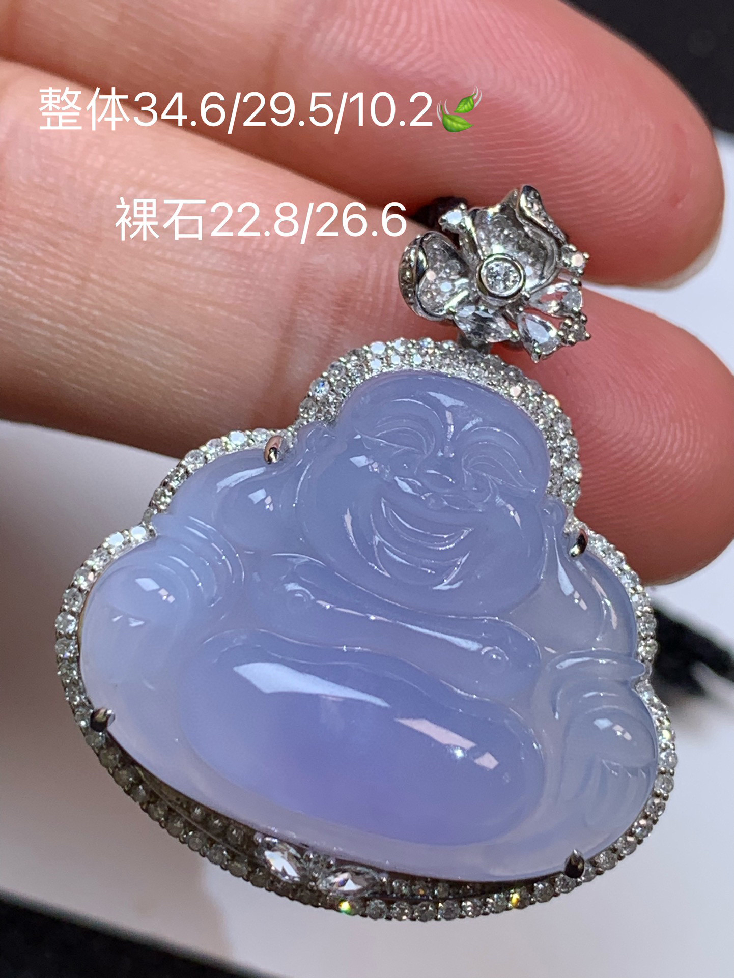 紫罗兰佛公吊坠（缅甸翡翠）