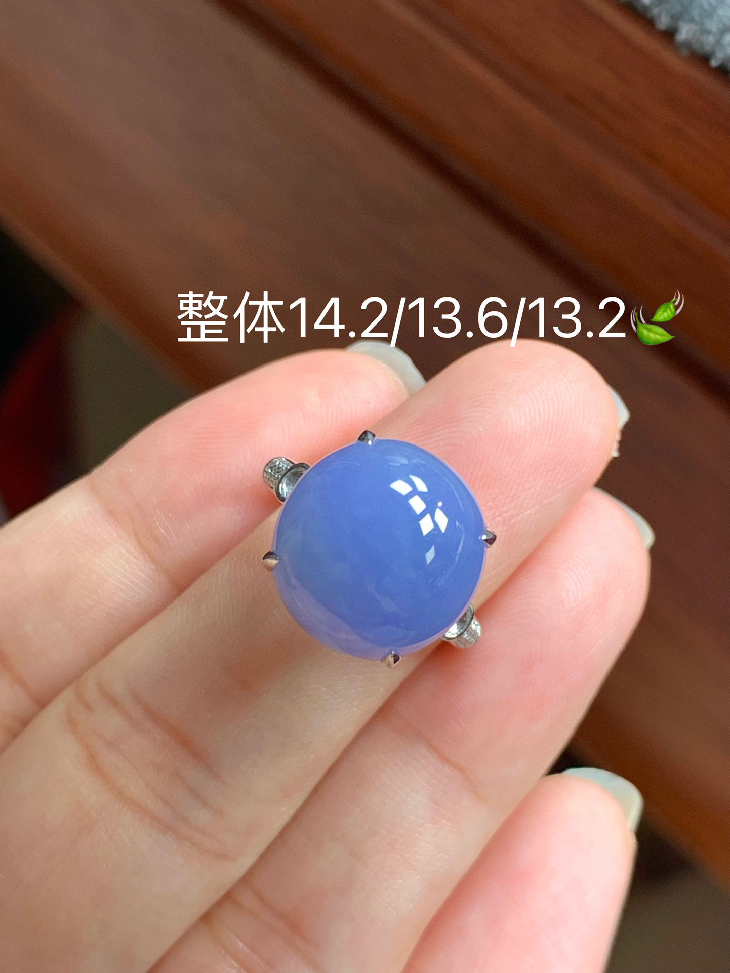 紫罗兰翡翠戒指（缅甸翡翠）