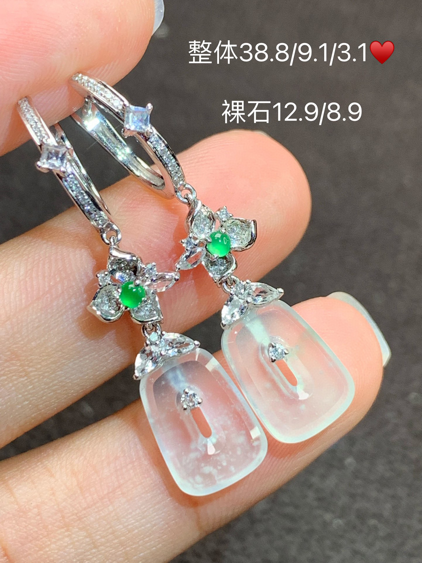 玻璃木纳福贝耳坠（缅甸翡翠）