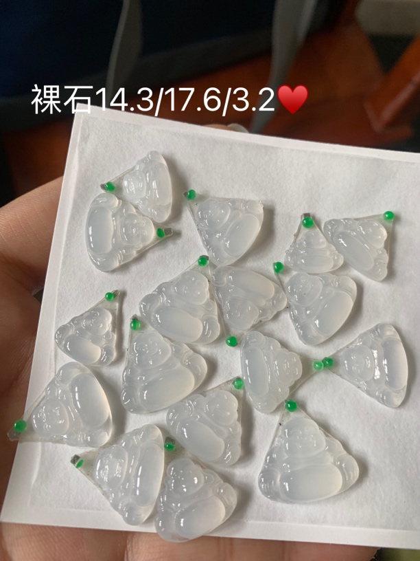 高冰茅台白佛公吊坠（多样性发货