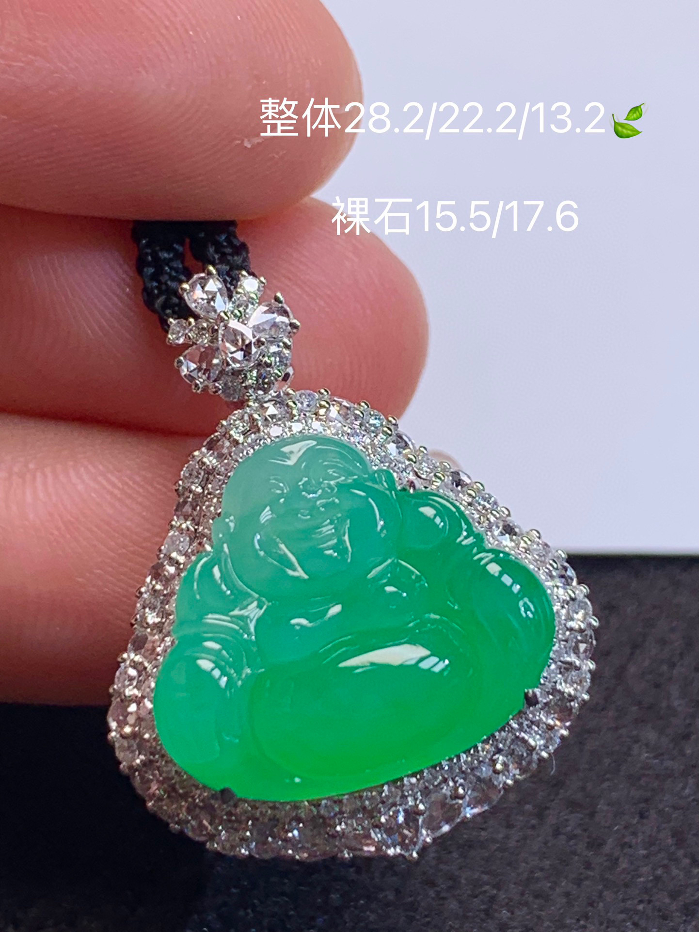 怎艳阳绿佛公吊坠（缅甸翡翠）