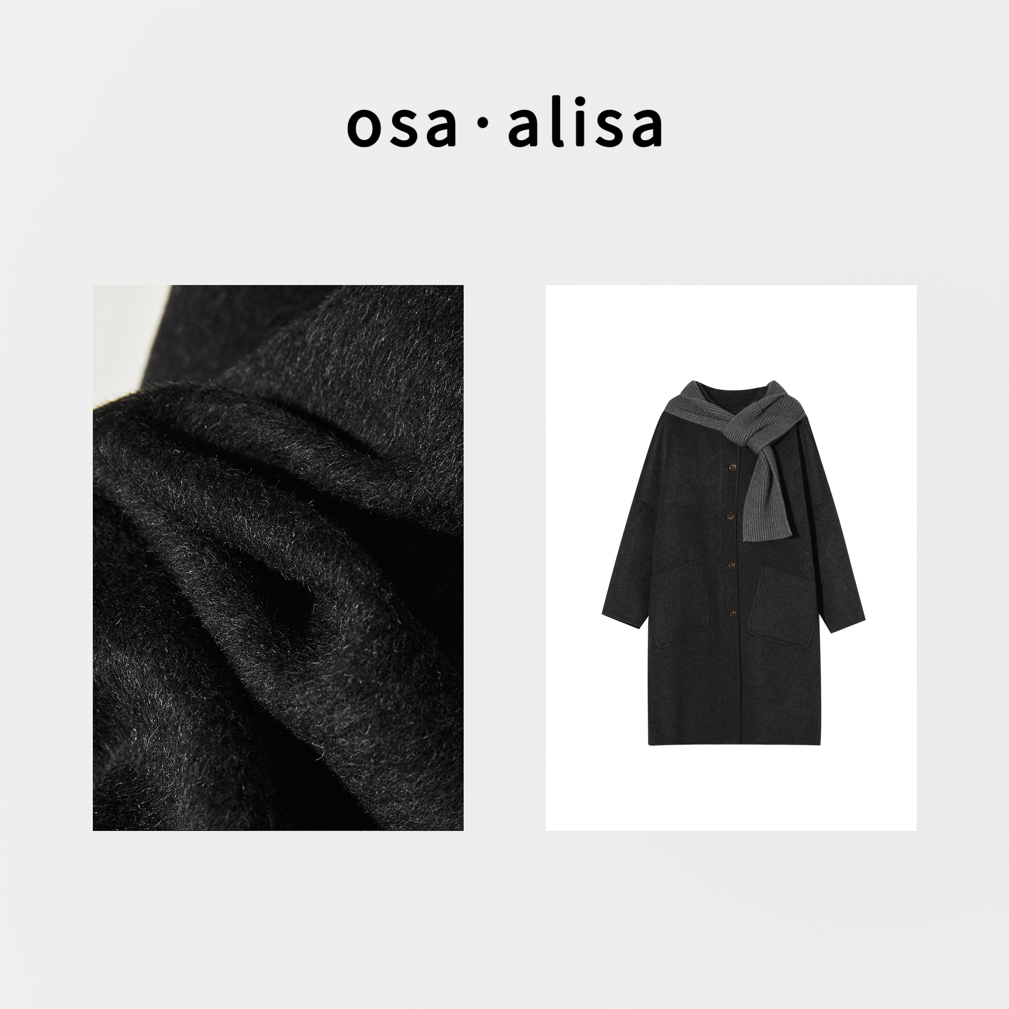 *冬季女士休闲大衣12012