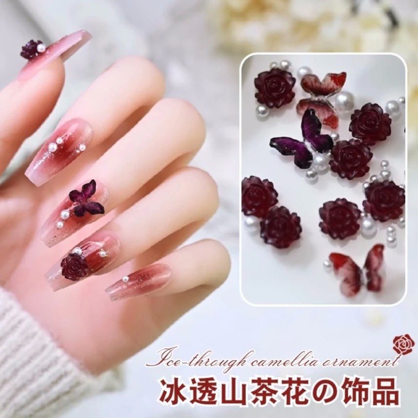 预售【单链接2】软花美甲饰品diy