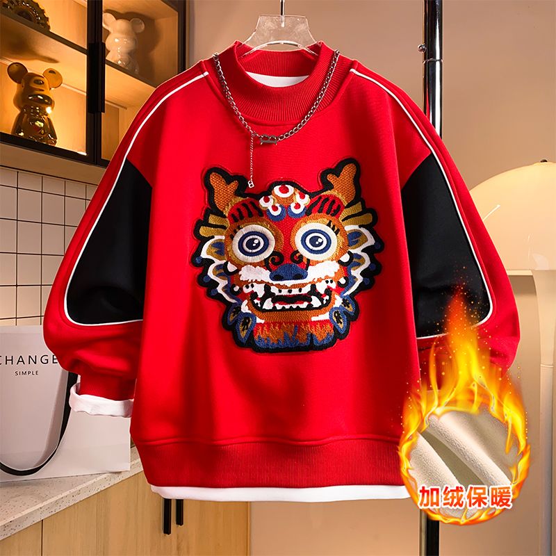 童森童马男童冬季2023新款迎春红色上衣中大童潮加绒加厚洋气卫衣