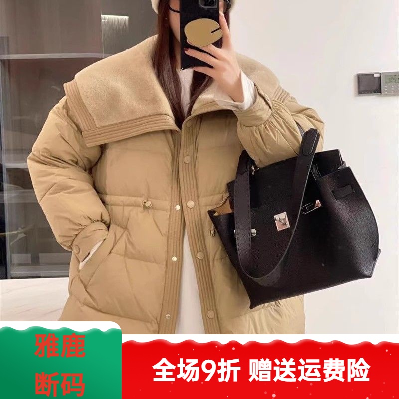 雅鹿新款大翻领收腰显瘦中长款白鸭绒羽绒服女2023新款韩版小个子