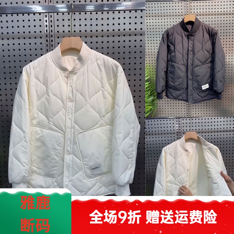 雅鹿新款羽绒羽绒服2023冬季新款男棒球领潮流时尚百搭短款薄款上