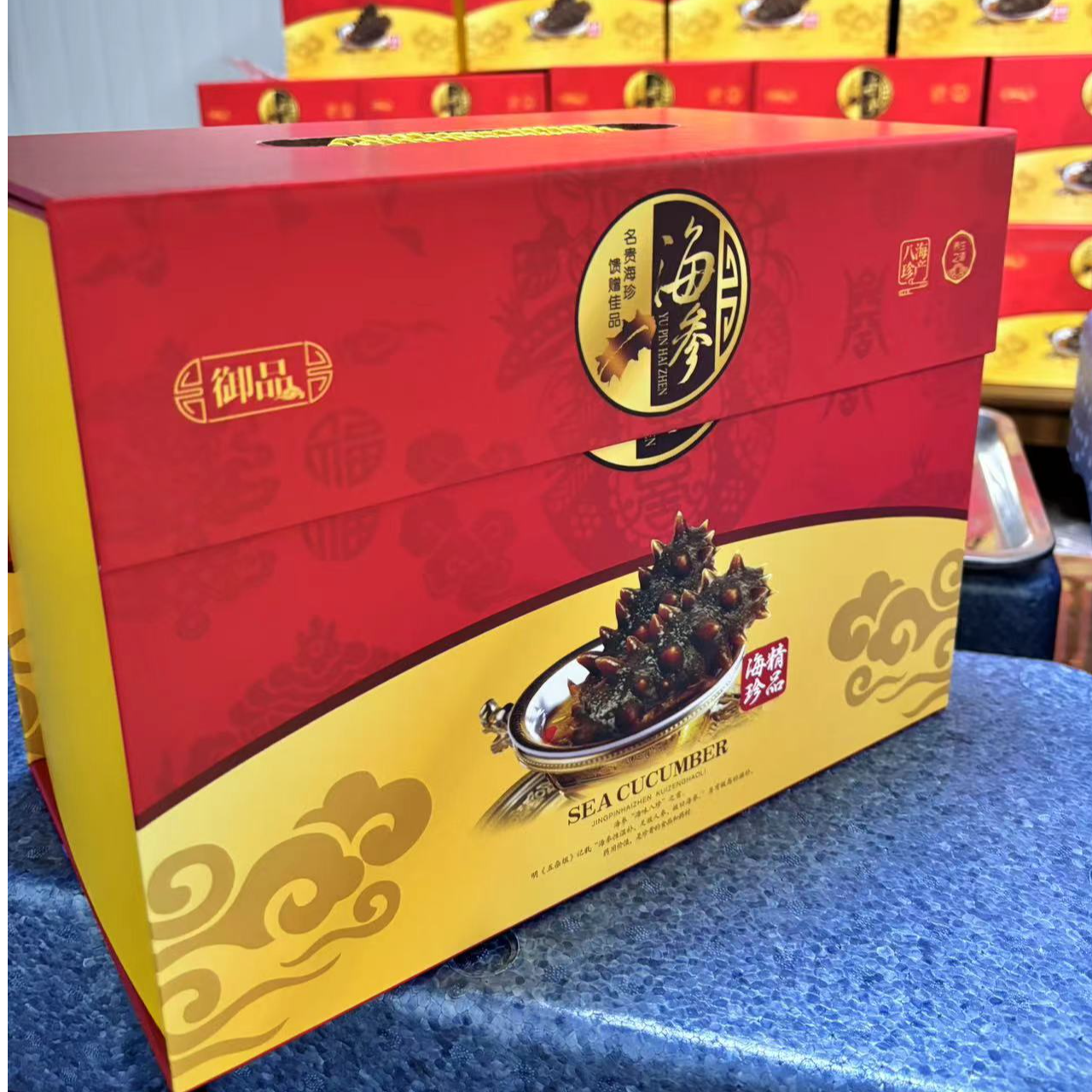 包装礼盒（保温保鲜）