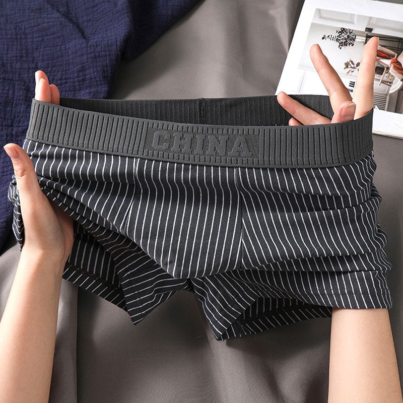 男士短裤棉质平角裤内穿男生休闲青年短裤中腰舒适家居条纹底裤衩