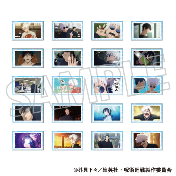 咒术回战 第2期怀玉·玉折回忆风 透卡 盲抽1发2枚