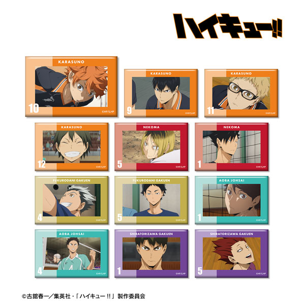  排球少年 场面写 vol.2 方吧唧 方形徽章