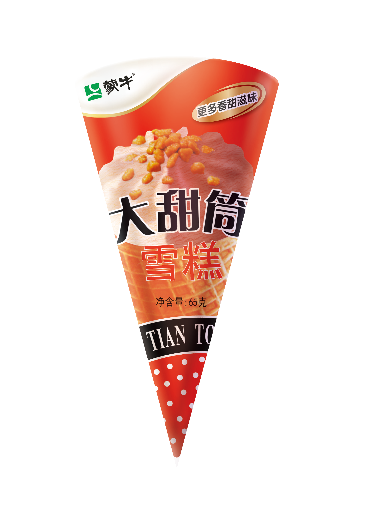 10支蒙牛大甜筒雪糕