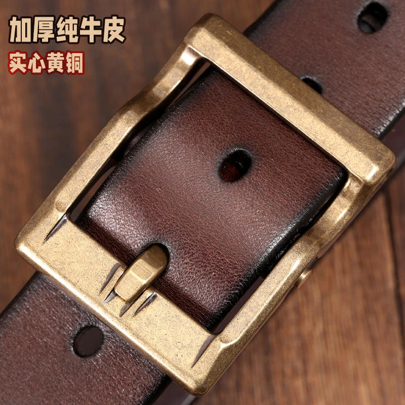 加厚皮带男款真皮100%牛皮皮腰带牛仔休闲裤带男士皮带黄铜针扣潮