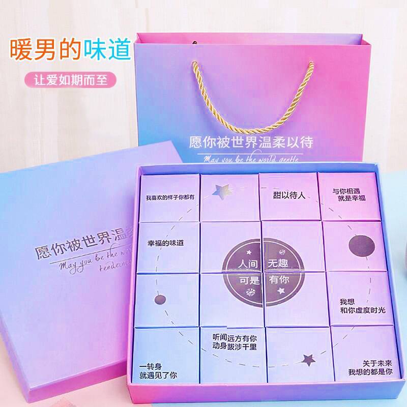 【小扬哥甄选】阿胶红糖姜茶红糖水生理期送女友手工独立小包装暖