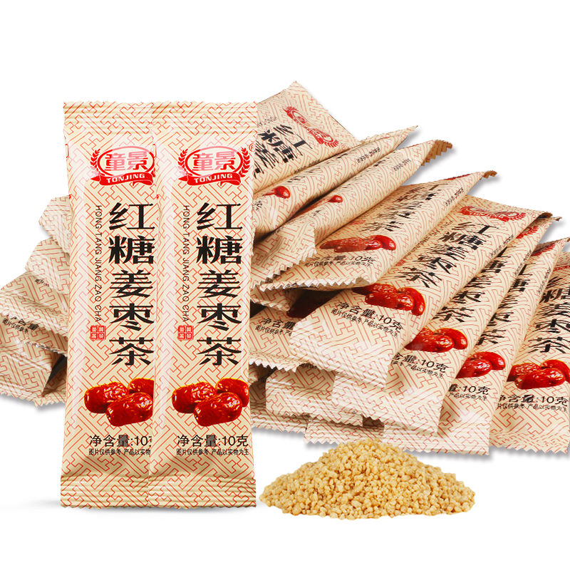 【小扬哥甄选】90条装童景红枣红糖姜茶老生姜糖姜汁茶姜枣茶小袋