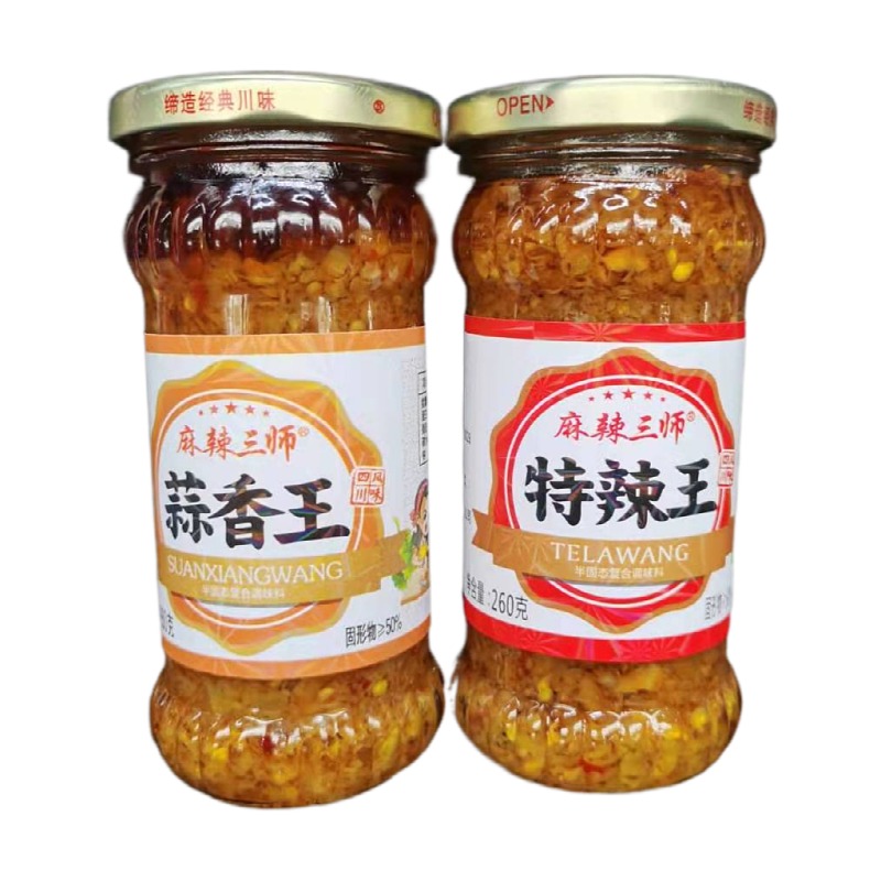 【小扬哥甄选】麻辣三师特辣蒜香王260g黄辣椒酱超辣佐餐拌饭酱蒸