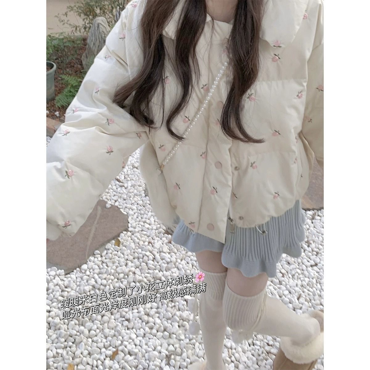 羽绒服服法式短款加厚外套女韩系宽松碎花小香风面包服服秋冬