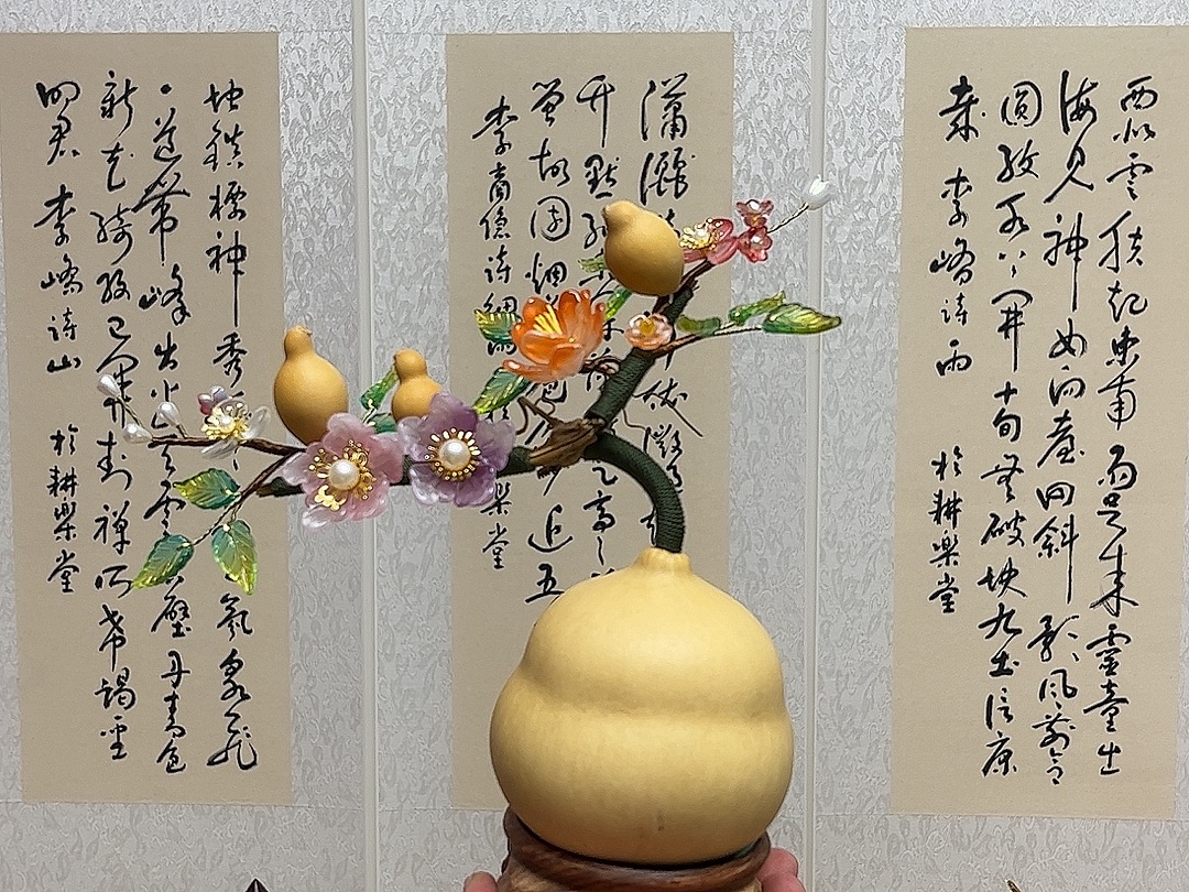 《直播间实拍专用链接，勿自主下单》精品手工艺葫芦