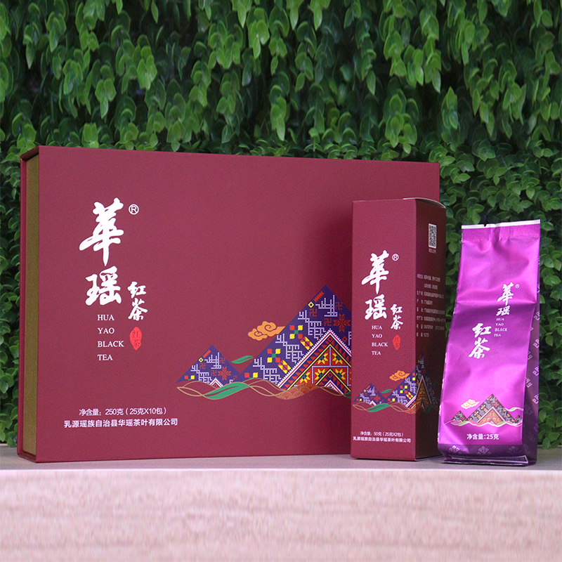 华瑶红茶高山茶乳源特产一级茶叶鲜爽醇厚礼盒装250g送礼佳品