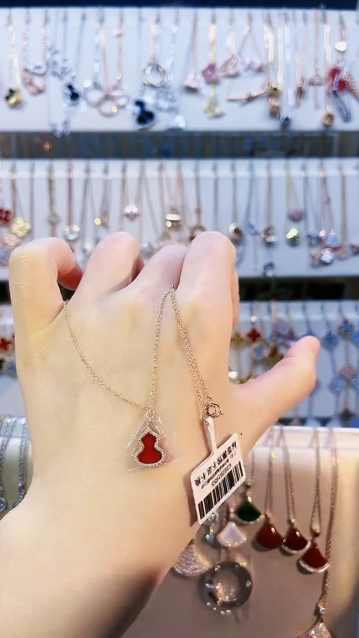 【闪购商品】玛瑙套链18K金镶嵌18K金镶嵌 K玫