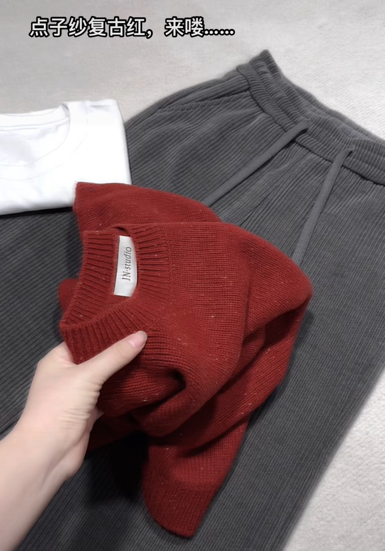 米蓝家复古红点子纱慵懒毛衣725