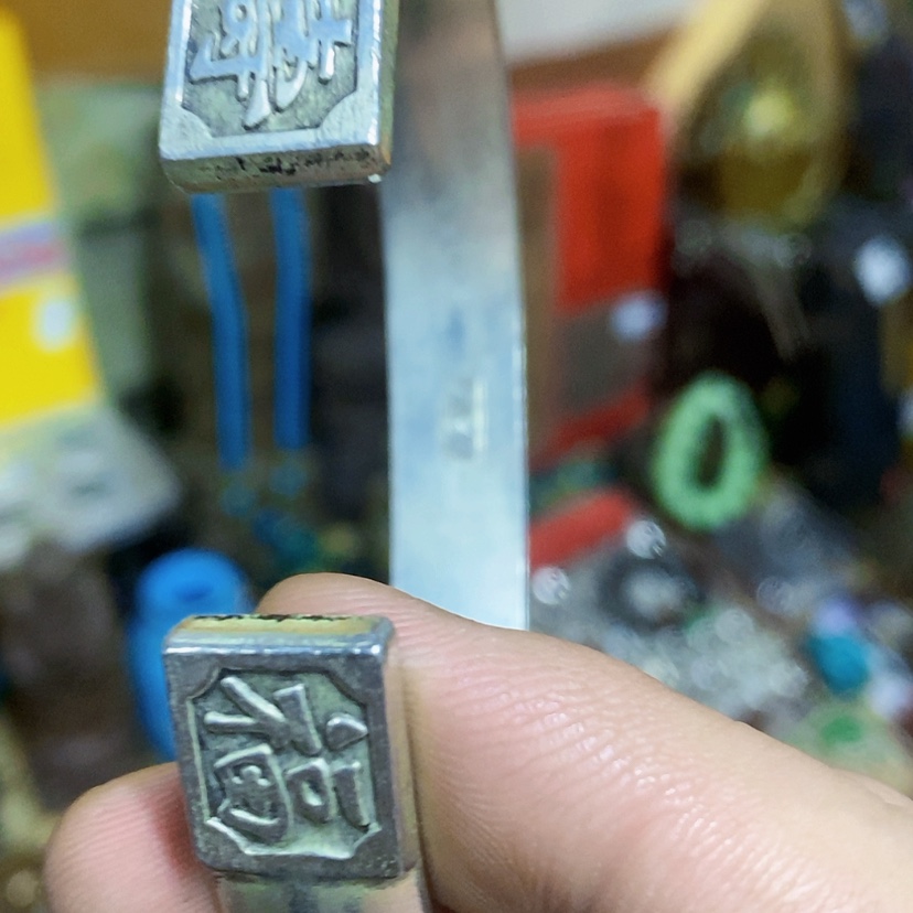 【闪购商品】密胺8