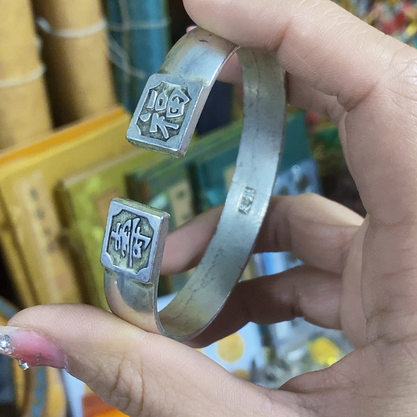 【闪购商品】密胺111111