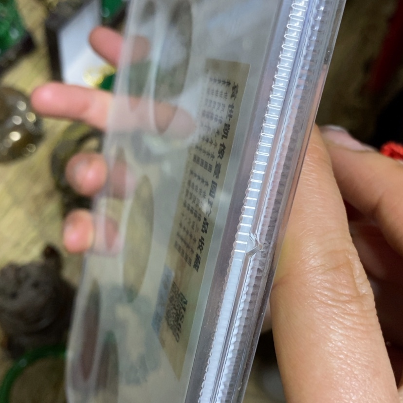 【闪购商品】密胺摆件