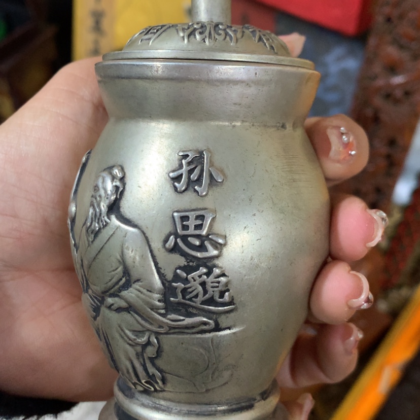 【闪购商品】紫砂茶壶