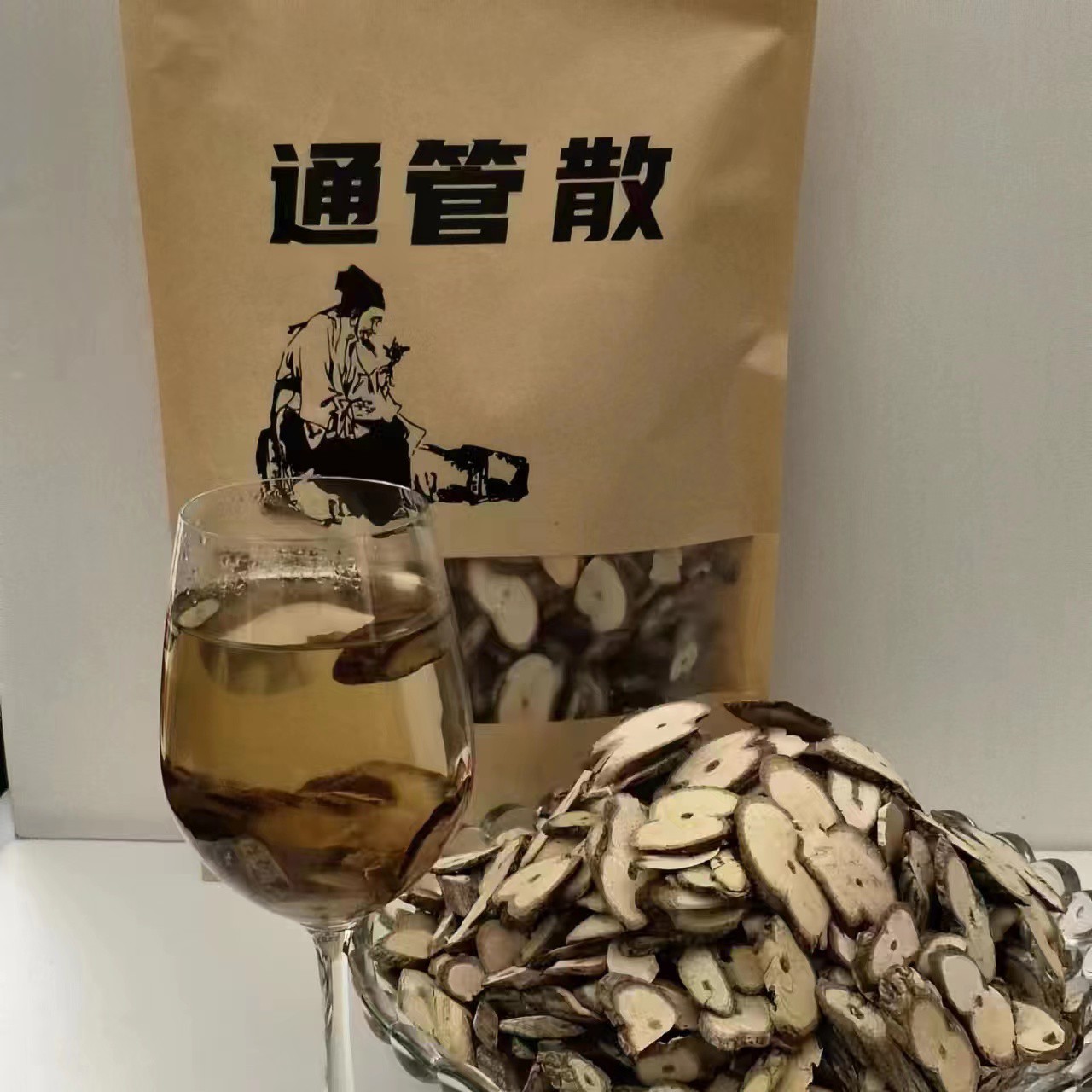 热卖《肺肺咽喉气管茶草》云南正宗中缅边界山货