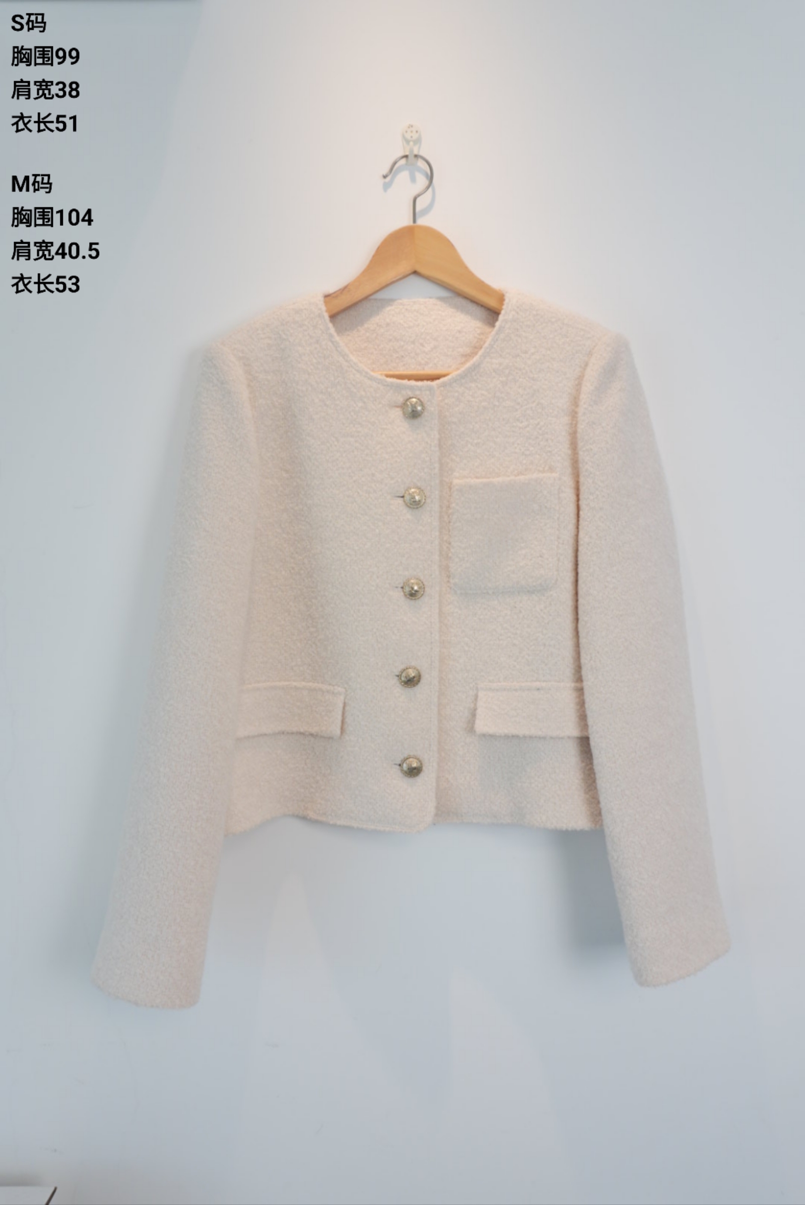 JK809 韩原羊毛圈贵族小香外套