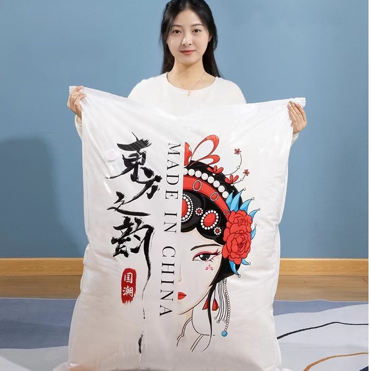 家用收纳被子衣服大容量棉服防尘袋加厚加大特大号学生真空压缩袋